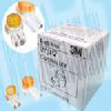 UY2(BOX)