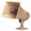 VIP-148L-BGE-IC Talkback Horn, Beige