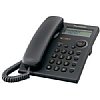 KX-TSC11B