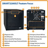 SMART2200SLT