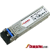 GP-SFP2-OC48-1IR1-VEL